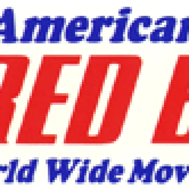 American Red Ball brand logo