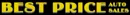 Best Price Auto Sales logo