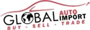 Global Auto Import logo