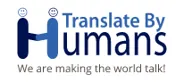 Translate By Humans Translate By Humans